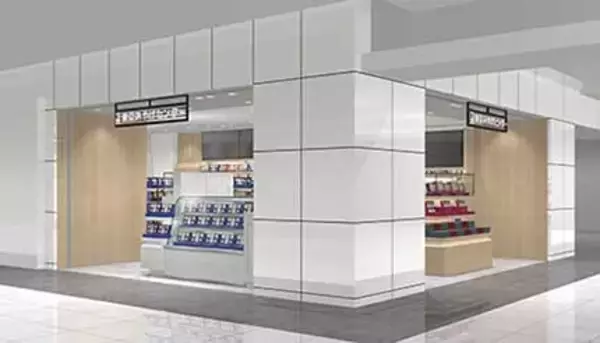 30周年の「東京みやげセンター」、2月4日にリニューアル！ 新たな限定品も登場