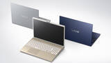 「VAIO F16／F14が進化！ 軽量と堅牢で「定番」PCが使いやすく」の画像1