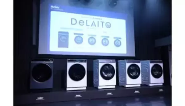 忙しい人の「洗濯ストレス」を軽くする？ ハイアールが新ドラム式「DeLAITO」5機種を発売