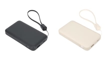 釘を刺しても大丈夫 発火リスク低減したモバイルバッテリー MOTTERUから登場