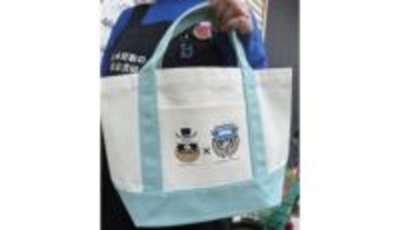 老舗古本屋×J1川崎フロンターレ　「本を持ち運ぶ」専用トートバッグを製作！