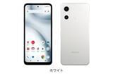 「arrows We3が連続首位　Androidスマホ人気ランキングTOP10　2026/8/22」の画像1