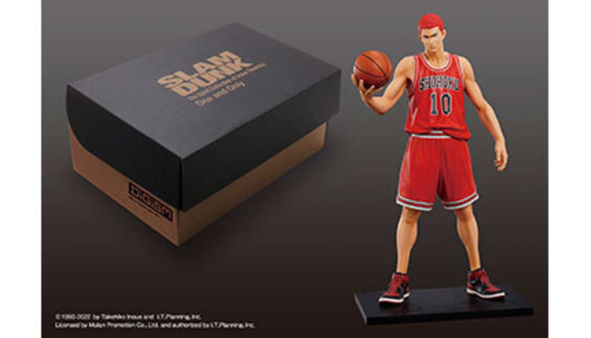 One and Only「SLAM DUNK」のフィギュアの再販が決定！予約受付中 