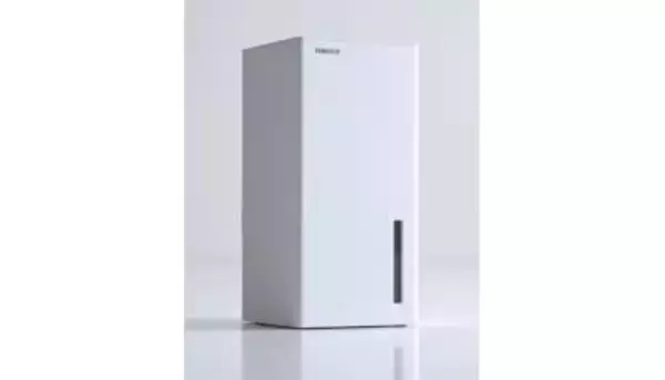 梅雨前の湿気対策に最適！ 山善の静音でコンパクトな「ペルチェ式除湿機」