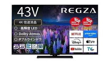 REGZAが上位4位まで独占　4Kテレビ人気ランキングTOP10　2026/5/10