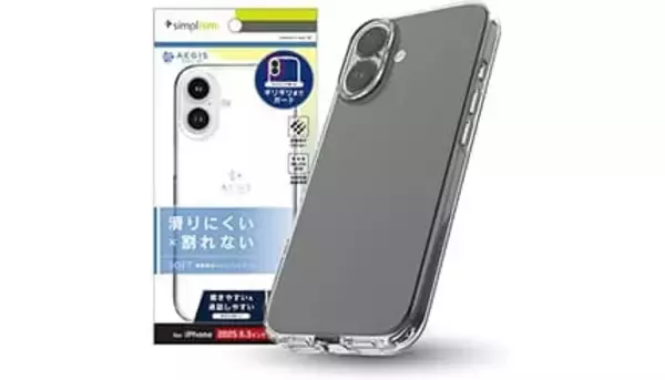 iPhone 17対応モデルが上位を独占　スマホケース人気ランキングTOP10　2026/5/20