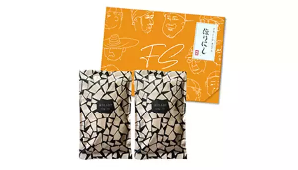 ほりにし×ファーマーズセレクト、魚沼産サステナブル米「HORINISHI」数量限定で発売