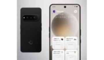 独自AIエージェント搭載「Natural AI Phone」をソフトバンク独占販売、アプリを開かないスマホ体験へ