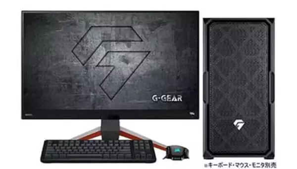 TSUKUMOからRyzen 7 9850X3D搭載の最強ゲーミングPC　G-GEAR最新モデルはRTX 5090を採用