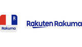 「楽天ラクマがリニューアル！ 「ラクマ公式ショップ」や「産直・こだわり食品」提供開始」の画像1