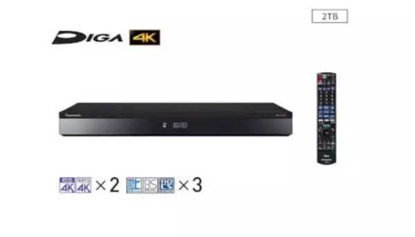 SHARP 4B-C10DW3 BLACK やばく 4Kレコーダー 