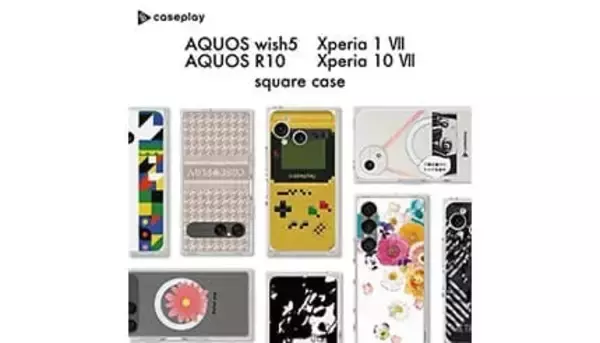 XperiaやAQUOSの最新機種に対応　caseplayの新スマホケース