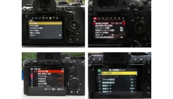 さらばカメラのメニュー地獄――AIとスマホで劇的な進化へ【道越一郎のカットエッジ】