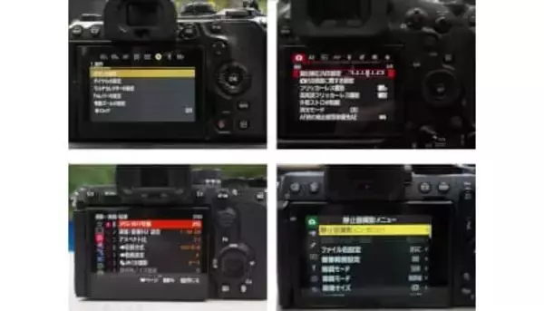 さらばカメラのメニュー地獄――AIとスマホで劇的な進化へ【道越一郎のカットエッジ】