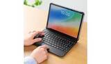 「iPadがノートPCに！ タッチパッド内蔵ケース付きキーボードがサンワサプライから登場」の画像1