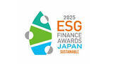 「上新電機、環境省の「第6回 ESGファイナンス・アワード・ジャパン」で「環境サステナブル企業」に選定」の画像1