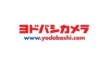 「ヨドバシカメラ サンシャインサカエ店」2月3日に移転オープン