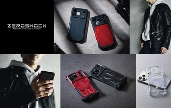 エレコム「ZEROSHOCK」が刷新、iPhone 18 Pro／Pro Maxの耐衝撃ケース3シリーズを発売