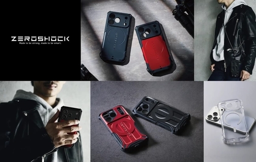 エレコム「ZEROSHOCK」が刷新、iPhone 18 Pro／Pro Maxの耐衝撃ケース3シリーズを発売
