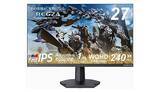 「「RM-G276N」連続首位！　ゲーミングディスプレー人気ランキングTOP10　2025/12/6」の画像1