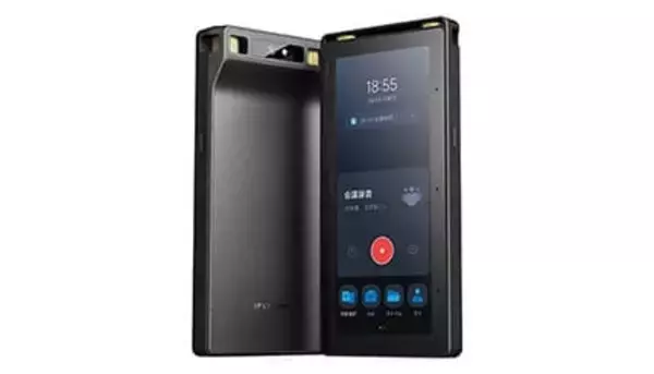 20m先の声も逃さない！ 会議・商談・取材が1台で完結できるAIボイスレコーダー「iFLYTEK S6」