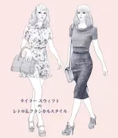 80s 90sファッションが可愛い バブル をちょい足ししたレトロ上級者コーデ 年5月31日 エキサイトニュース