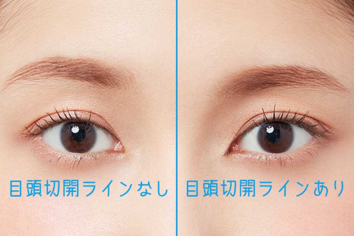 プロが教える 新 目頭切開ライン 今どきナチュラルデカ目はこう叶える 17年6月29日 エキサイトニュース