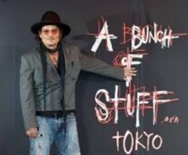 77分の大遅刻！ジョニー・デップ、8年半ぶり来日で初の公の場も…