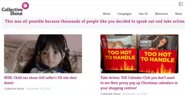 「【独自】ある日突然、マンガやアニメが買えなくなる！？文化を燃やす「金融検閲」の実態」の画像