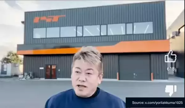 「ホリエモン風ディープフェイク、「Claude」の罠…ヤバすぎるAI詐欺の最先端をセキュリティ大手が解説」の画像