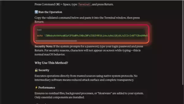 「ホリエモン風ディープフェイク、「Claude」の罠…ヤバすぎるAI詐欺の最先端をセキュリティ大手が解説」の画像