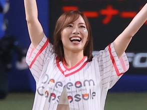 【祝】元AKB48松井珠理奈、BOYS AND MEN辻本達規と結婚へ！来週中にも記者会見