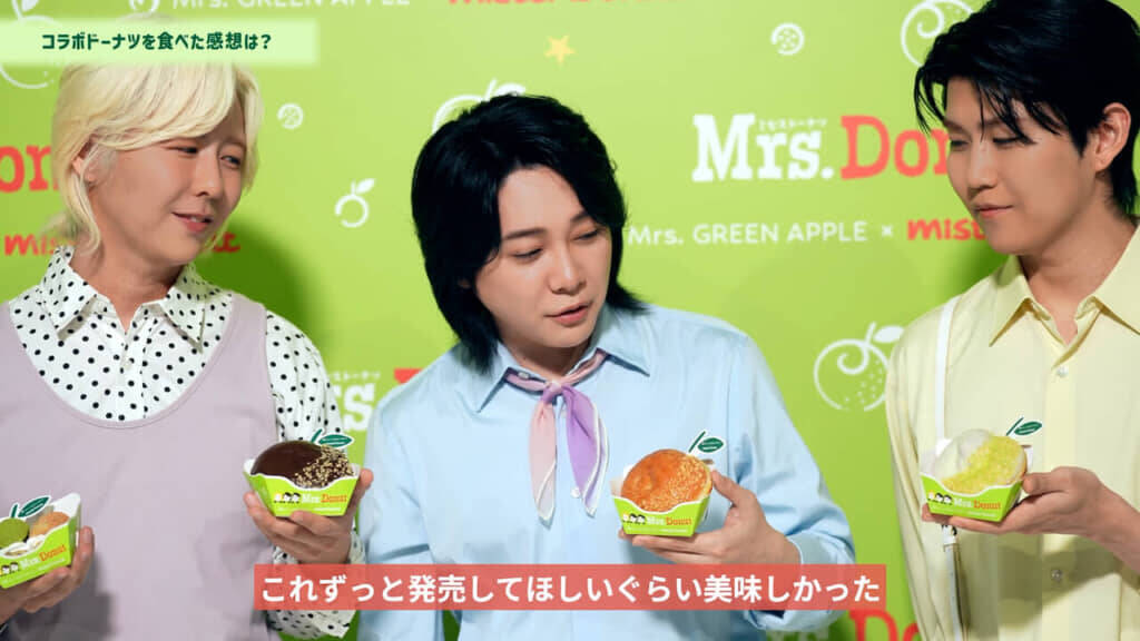 Mrs. GREEN APPLEが「ミスド」替え歌に挑戦。大森元喜は「いつものレコーディングより緊張した」