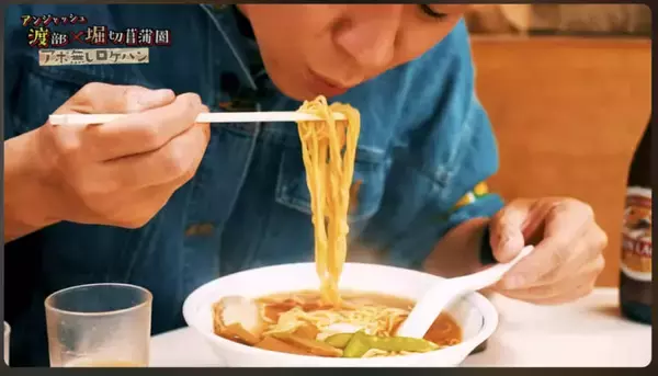 「【新連載】アンジャッシュ渡部といつか地上波のグルメ番組をつくることを夢見て語るソマD【第1回】」の画像