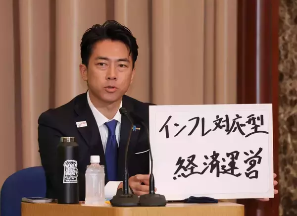 「アベノミクスが高市総裁を生み、小泉進次郎を敗北に追いやった理由【林直人】」の画像
