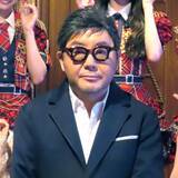 「秋元康プロデュースのアイドルグループが異例の“公開警告”！48時間以内にAI生成ポルノ画像を削除せよ！」の画像1