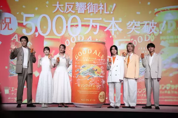 「「『GOOD DAY』1曲の間に約1500本が売れている」Mrs. GREEN APPLE大森、ビールの売れ行きにびっくり」の画像