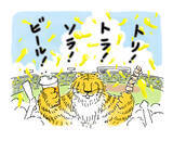 「新保信長『食堂生まれ、外食育ち』【９品目】日本一大きいビアガーデン」の画像1