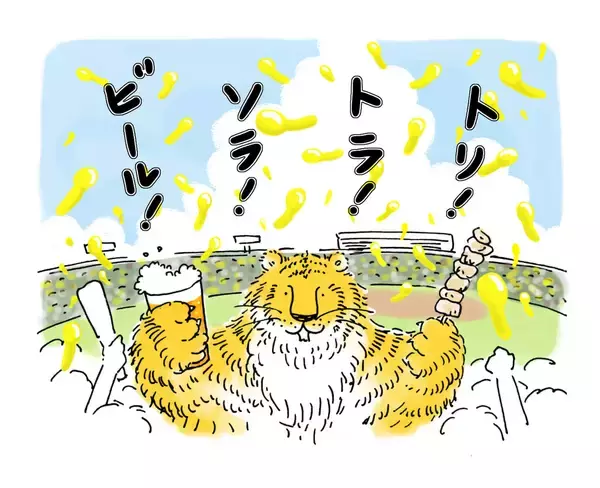 新保信長『食堂生まれ、外食育ち』【９品目】日本一大きいビアガーデン