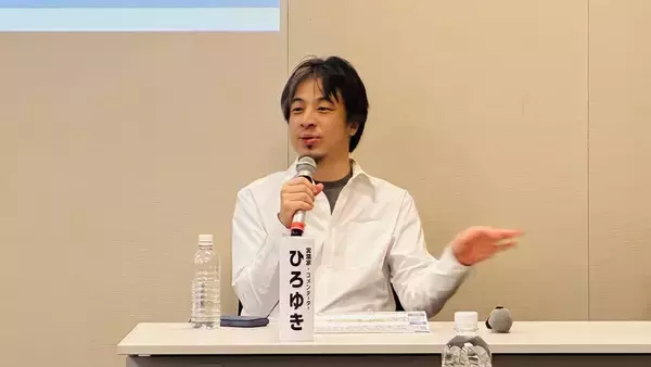「これって業界を潰したい人が作った法律ですよね？」ひろゆき氏がAV新法バッサリ！メーカーは制作本数2割減に