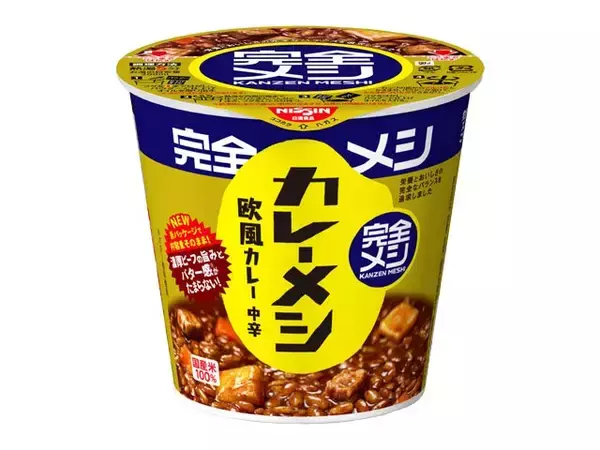 「完全メシを食べながら麻雀！？丸山奏子プロが日清食品本社で初代「栄養位」に」の画像