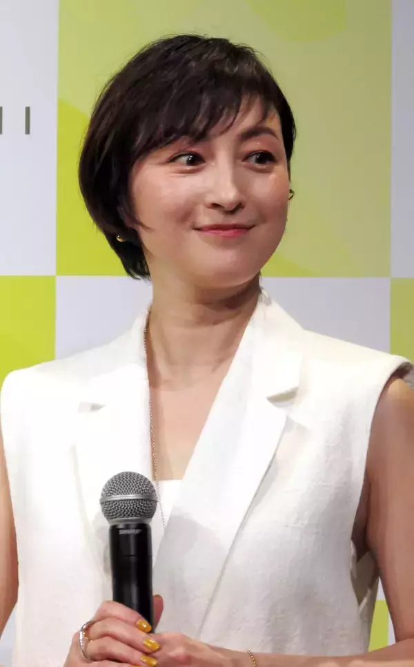 広末涼子、掛川簡裁から罰金70万円の略式命令！昨年4月の新東名・追突事故で