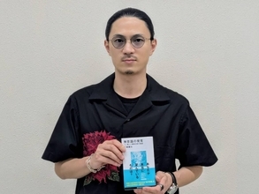フロイト、ラカンから村上春樹まで。精神分析120年史を新書に詰め込んだ研究者が「役に立つ」と言わない理由