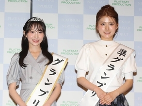 プラチナム新人オーディション、グランプリは13歳の朝凪りおな。谷まりあ「その先の『楽しい』を見てほしい」　