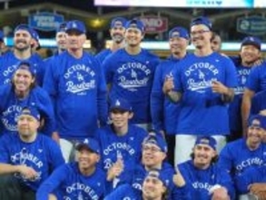 別格すぎるドジャース！総年俸は、下位12球団分を上回る約647億円。「ぜいたく税」でも史上最高額を記録