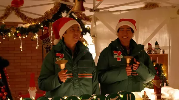 「櫻井翔＆相葉雅紀のセブン新CMは“おうちクリスマス”！「サンタさんの日本語がすごく上手かった(笑)」」の画像