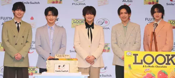 ACEesが不二家の新ブランドキャラクターに就任。幼少期から食べ続け…「ついに両想い！」