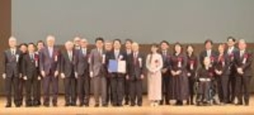 関東初！山梨県で「第3回 日本創生に向けた人口戦略フォーラム」開催。若者・女性にも選ばれる地方へ