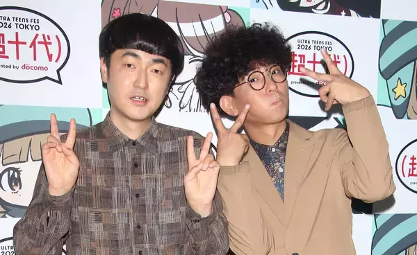 たくろう赤木、暗黒の10代「日陰に隠れてて、僕は人生大丈夫なのかと思っていました」