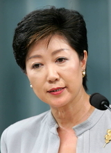 食器泥棒から税金泥棒へ　小池百合子の「血も涙もない」人生【適菜収】